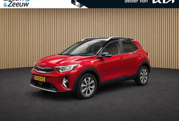 1.0 T-GDi MHEV DynamicPlusLine Dealer onderhouden | Trekhaak | Climate control | Navigatie |