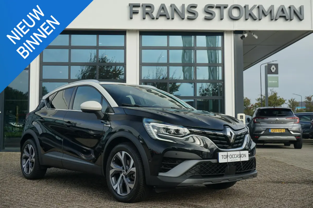 1.6 E-Tech Plug-in Hybrid 160 R.S. Line