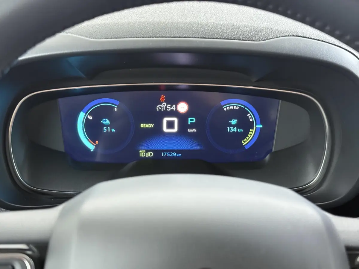 XL Shine 50kWh 136pk | Accu 98% | Navigatie | Camera achter | Automatische airco | Cruise control | Apple Carplay en Android auto