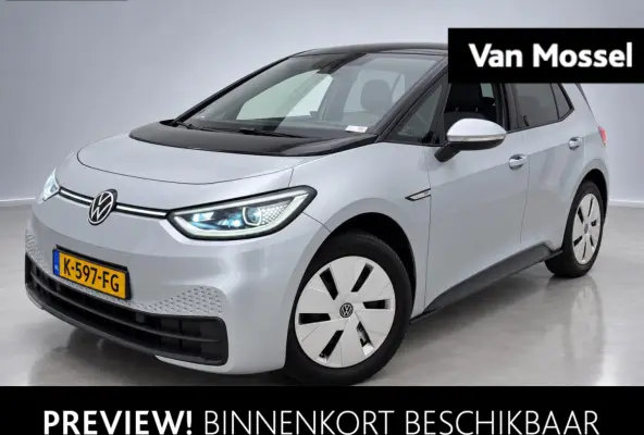 Business 58 kWh | SoH ..% | Automaat | Navigatie | Achteruitrijcamera | Stoelverwarming | Stuurverwarming | Keyless Access | Adaptive Cruise Control | LED Matrix |