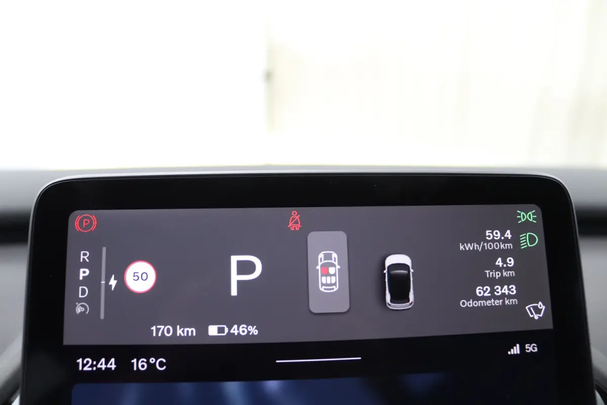Single Motor Extended Range Core 69 kWh | Trekhaak | Stoelverwarming | Warmtepomp | Camera |