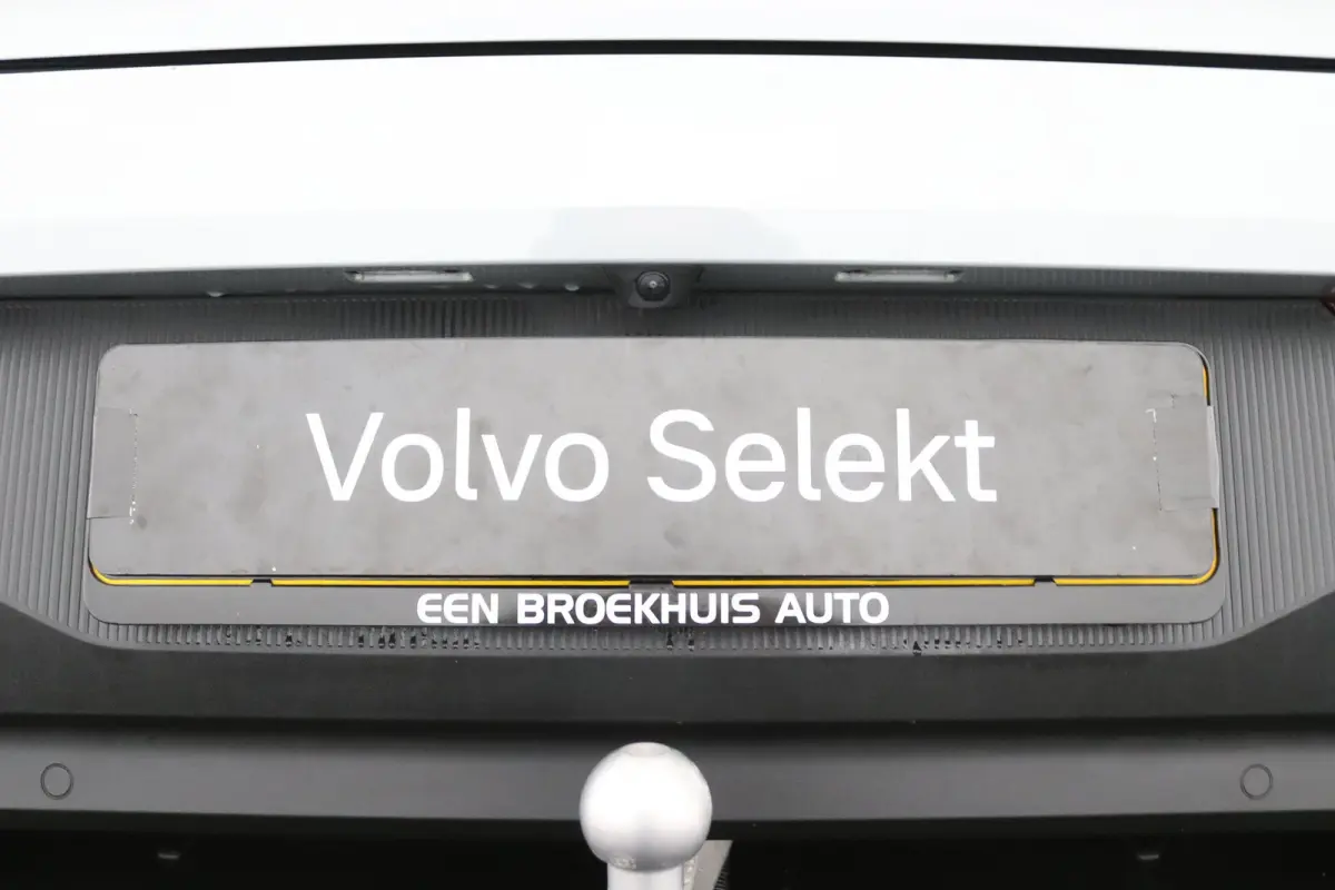Single Motor Extended Range Core 69 kWh | Trekhaak | Stoelverwarming | Warmtepomp | Camera |