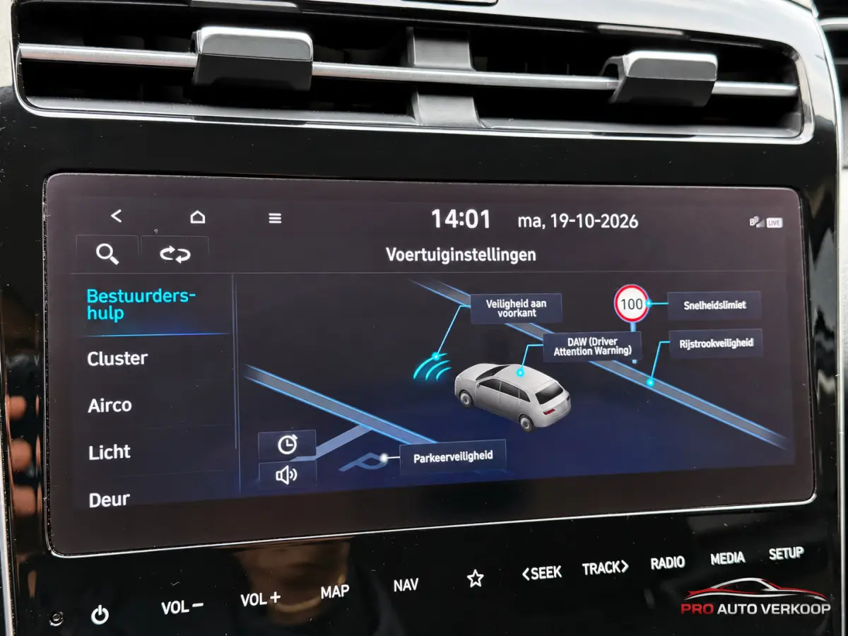 1.6 T-GDI MHEV Comfort