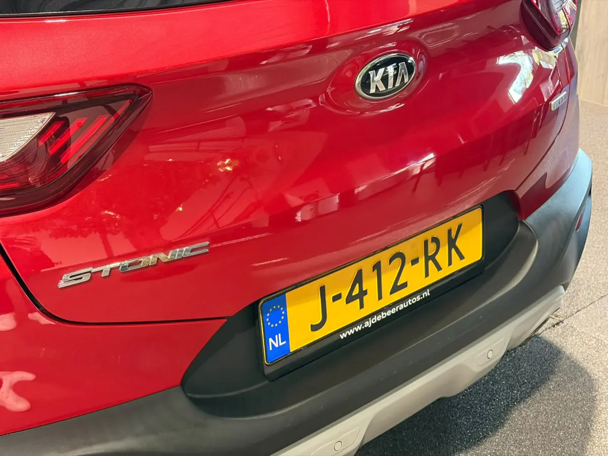 1.0 T-GDi DynamicPlusLine Camera | Carplay | Lane assist | DAB