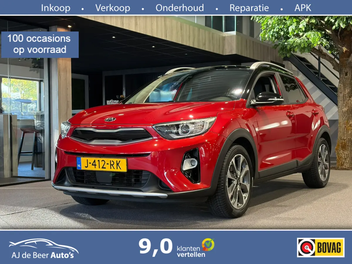 1.0 T-GDi DynamicPlusLine Camera | Carplay | Lane assist | DAB