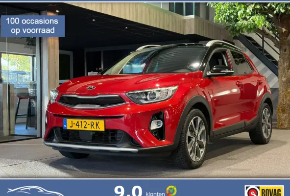 1.0 T-GDi DynamicPlusLine Camera | Carplay | Lane assist | DAB
