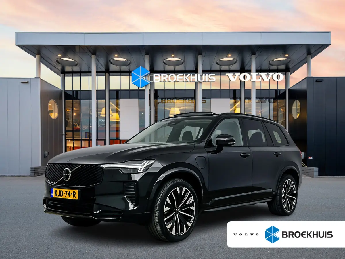 T8 Ultra Dark | 21" Allseason | Luchtvering | Geventileerd Nappa | Massage | Bowers & Wilkins | Trekhaak | Gelaagd&Getint Glas | Head-Up | 360 Camera