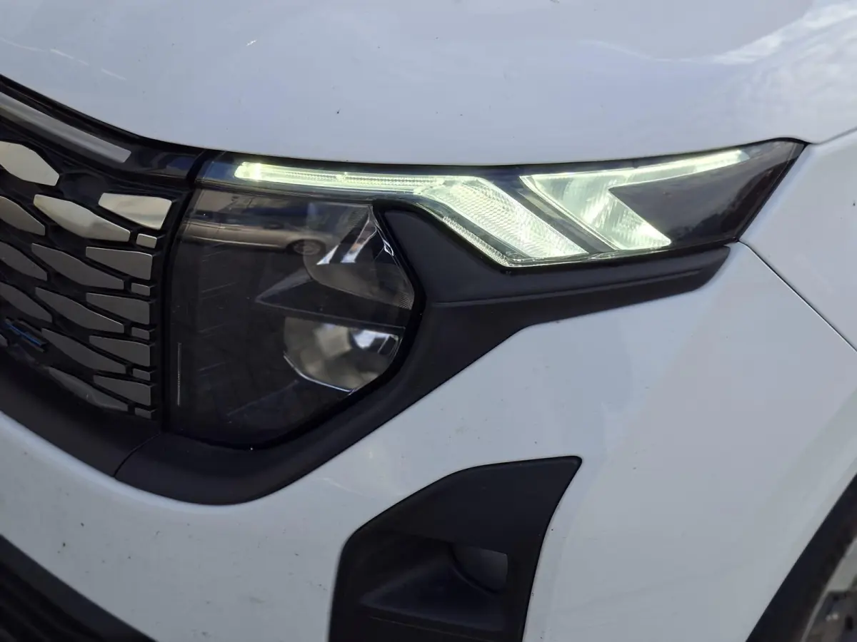Cour. Trend 44 kWh