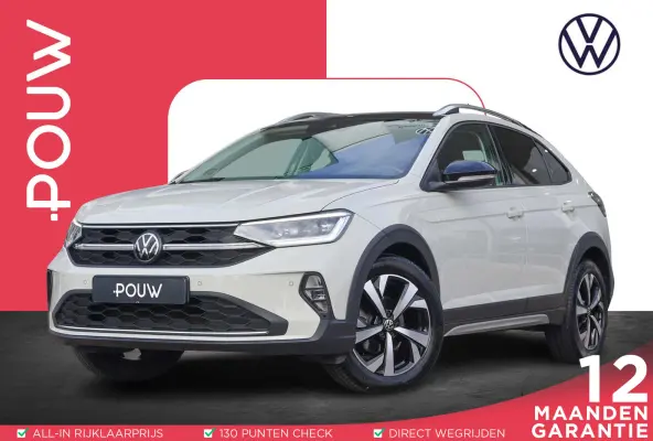 1.0 TSI 110pk Style | Navigatie | Camera | PDC | Carplay