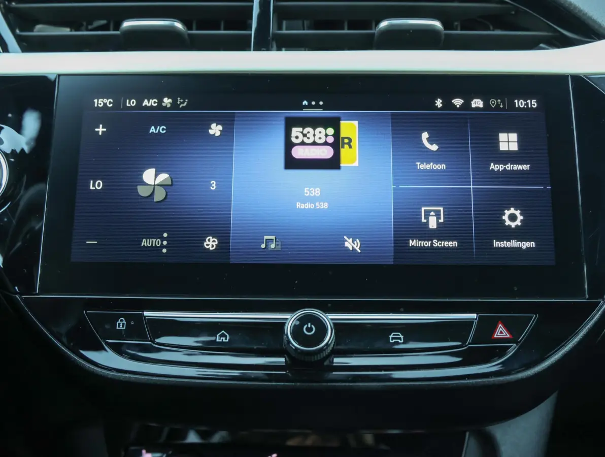 1.2 Turbo Hybrid GS Camera | DodehoekDetectie | Climate Control | Sportstoelen | Draadloos AppleCarplay/AndroidAuto |
