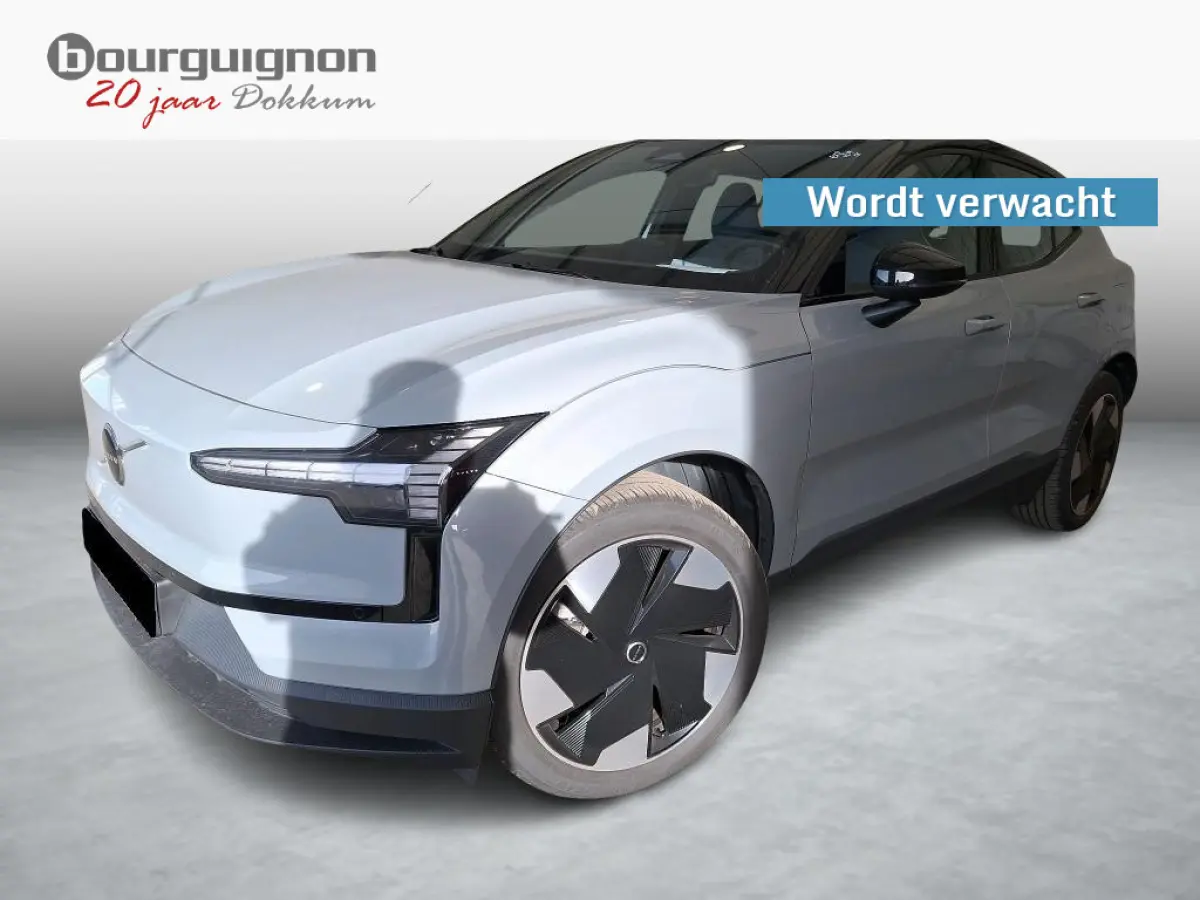 Single Motor Extended Range 69 kWh | Wordt verwacht | 272PK | Elek. voorstoelen | LED | ACC | PDC | Trekhaakvoorbereiding |