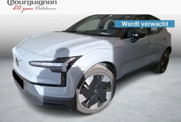 Single Motor Extended Range 69 kWh | Wordt verwacht | 272PK | Elek. voorstoelen | LED | ACC | PDC | Trekhaakvoorbereiding |