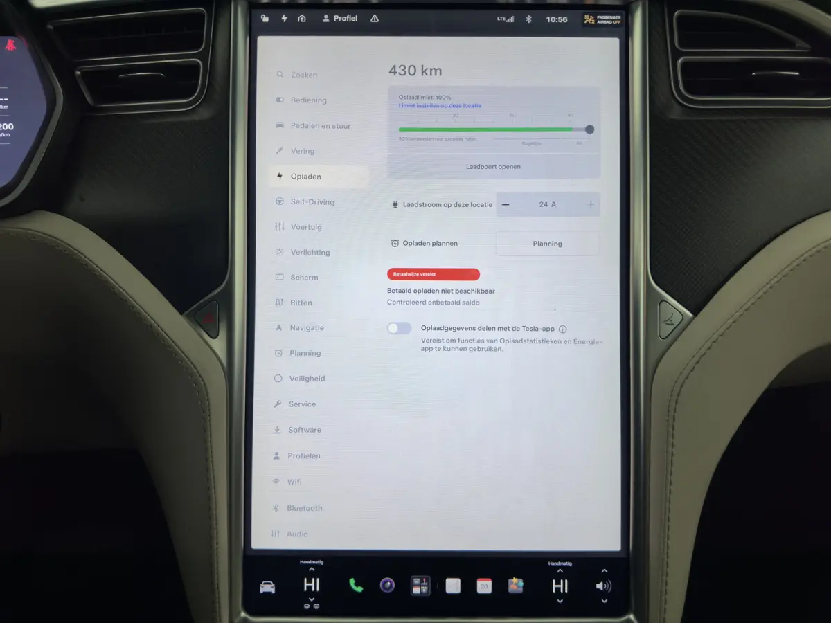100D 7PERS. (INCL. BTW) *AUT | PANO | LEATHER | NAVI-FULLMAP | FULL-LED | AIRSUSPENSION | DIGI-COCKPIT | FASTLOADER | KEYLESS | DAB+ | HEATED-SPORTSEATS | PRIVACY-GLASS | AUTOPILOT |  20"ALU