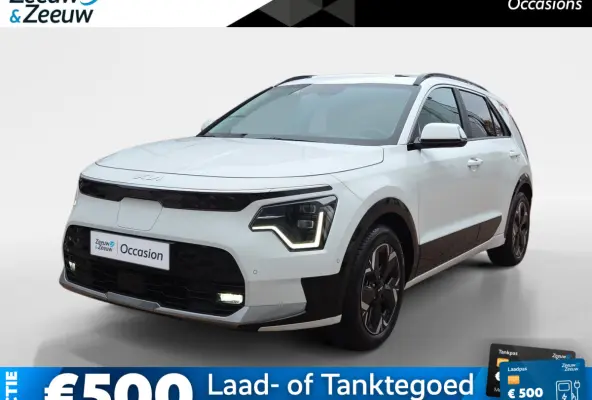 ExecutiveLine 64.8 kWh | Schuif-/Kanteldak | Dodehoek Detectie | Cruise Control Adaptief |  Head up Display | Stoelverwarming en Ventilatie | Harmen / Kardon | camera | Carplay & Android |