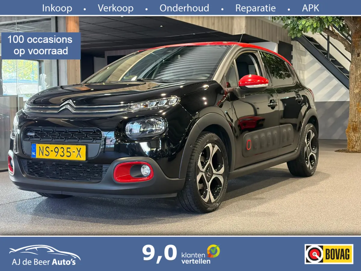 1.2 PureTech S&S Shine Carplay | Navigatie | Keyless start | Camera