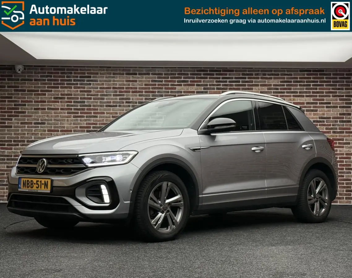 1.0 TSI R-Line