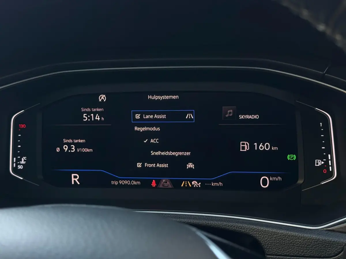 1.5 TSI / DSG / VIRTUAL / CARPLAY / CRUISE / ACC /