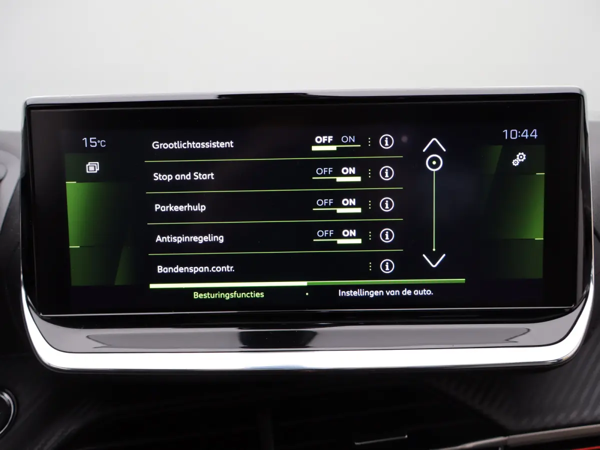 1.2 PureTech GT Pack | Automaat | Carplay | Pano dak | Camera | Adaptieve cruise | Stoelverwarming | Navi |