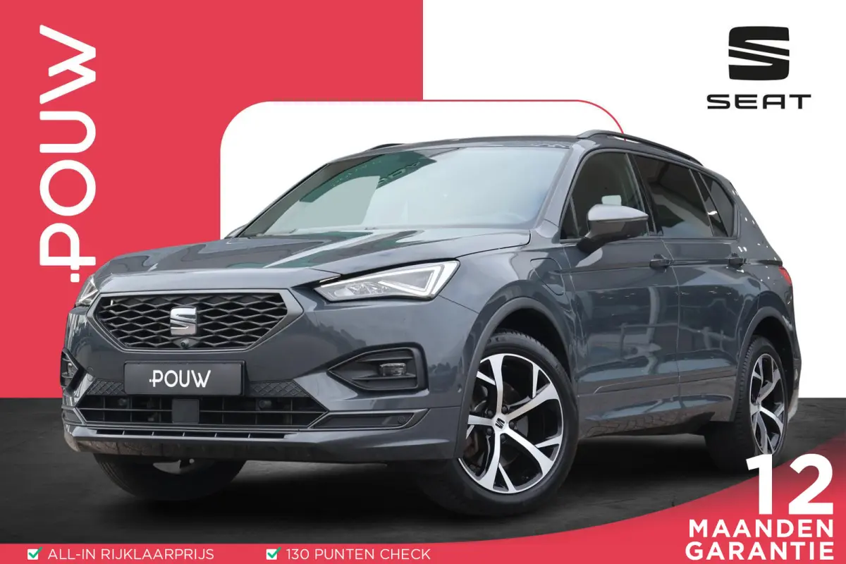 1.4 TSI e-Hybrid 245pk PHEV FR | SoH 100% | 360 Camera | Trekhaak | Navigatie | Memory | Adaptive Cruise | PDC | Carplay