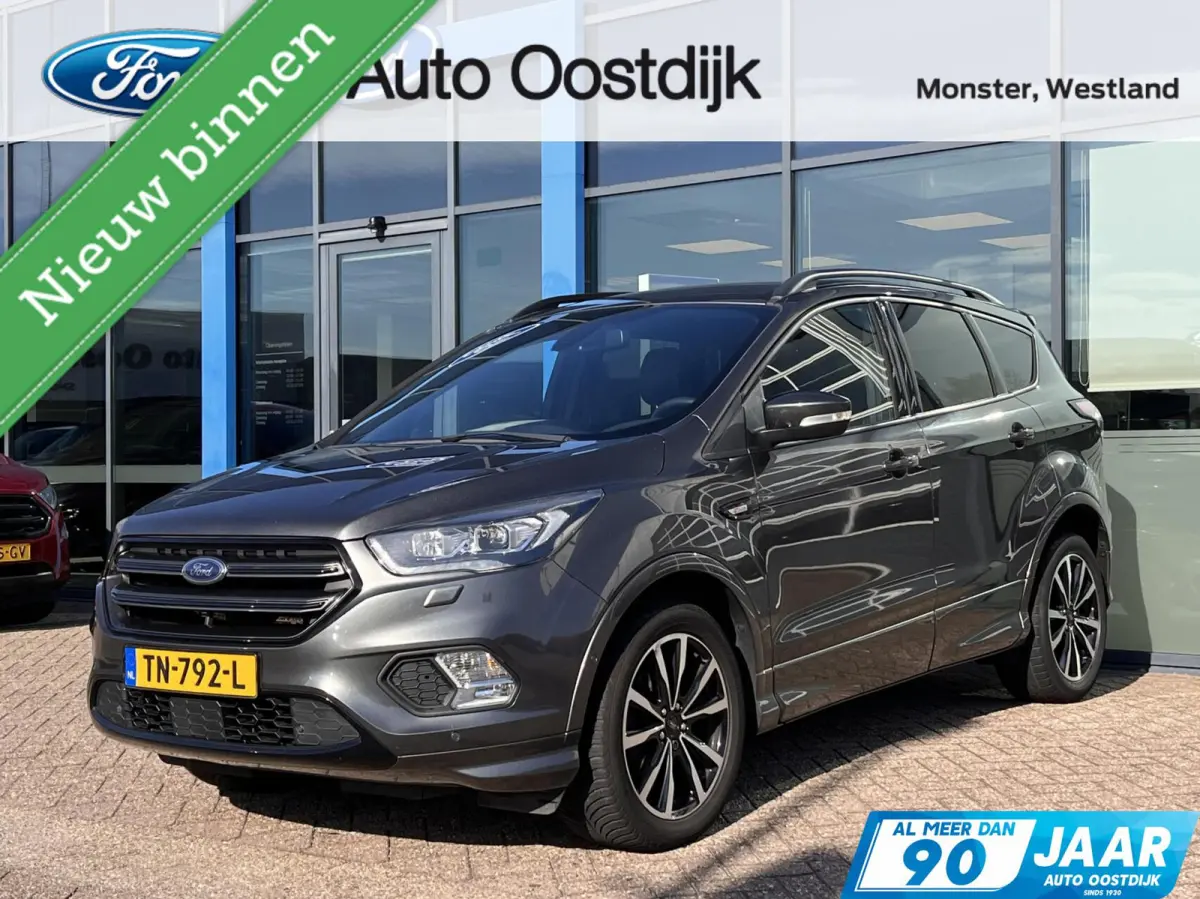 1.5 EcoBoost ST Line 150PK Winterpack Camera 2000KG Trekgewicht Cruise Bi-Xenon Elek. Achterklep Parkeersensoren Keyless Climate Privacy Glass *Dealer Onderhouden*