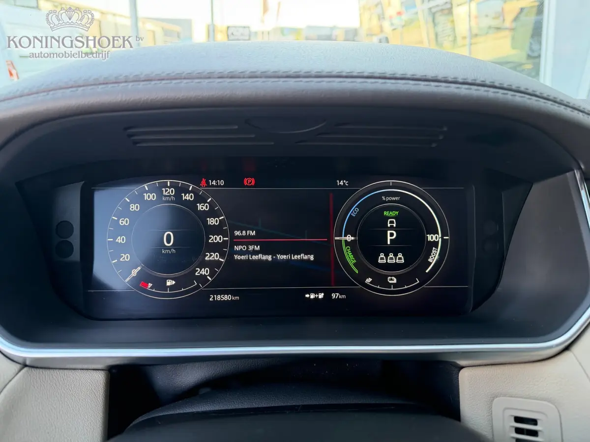 2.0 P400e HSE Dynamic