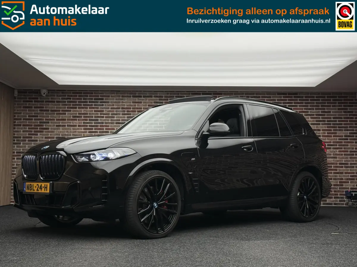 xDrive50e