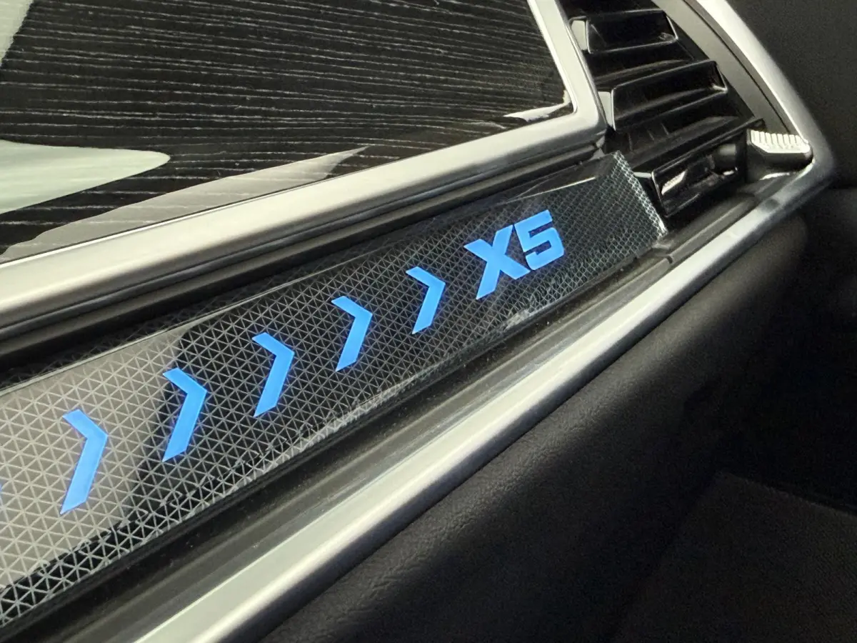 xDrive50e