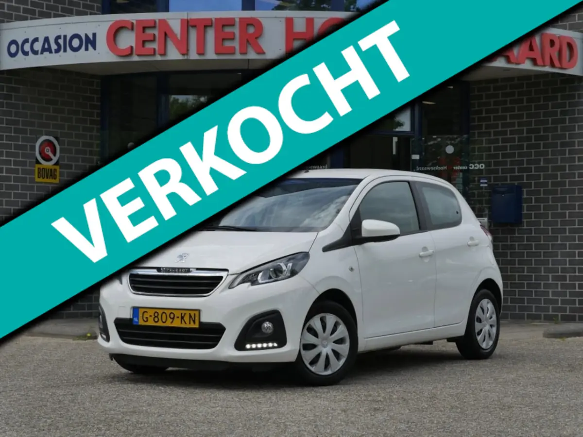 1.0 e-VTi Active