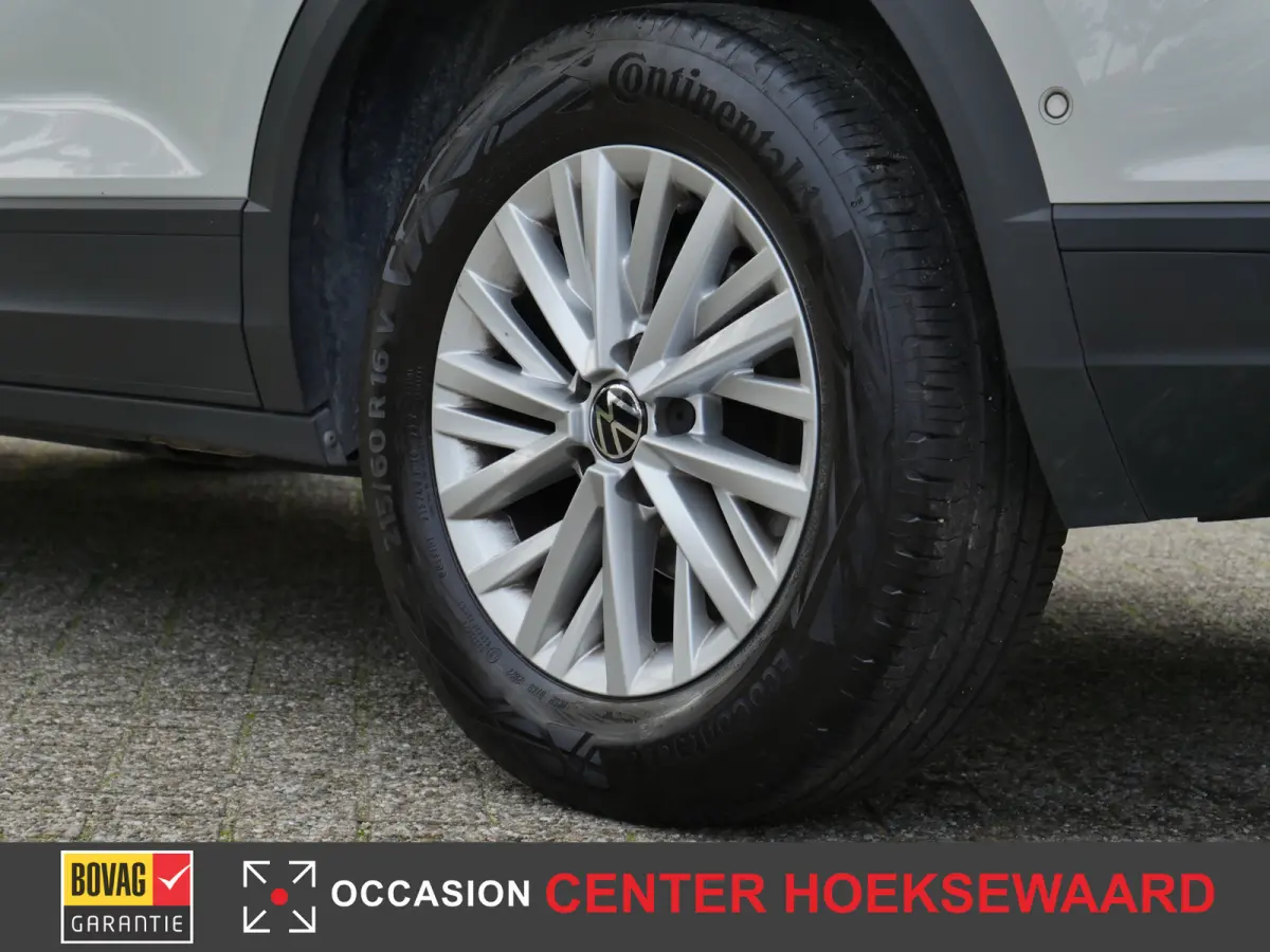 1.0 TSI Life Business | Privacy | Stoelverwarming |Nieuwe model |