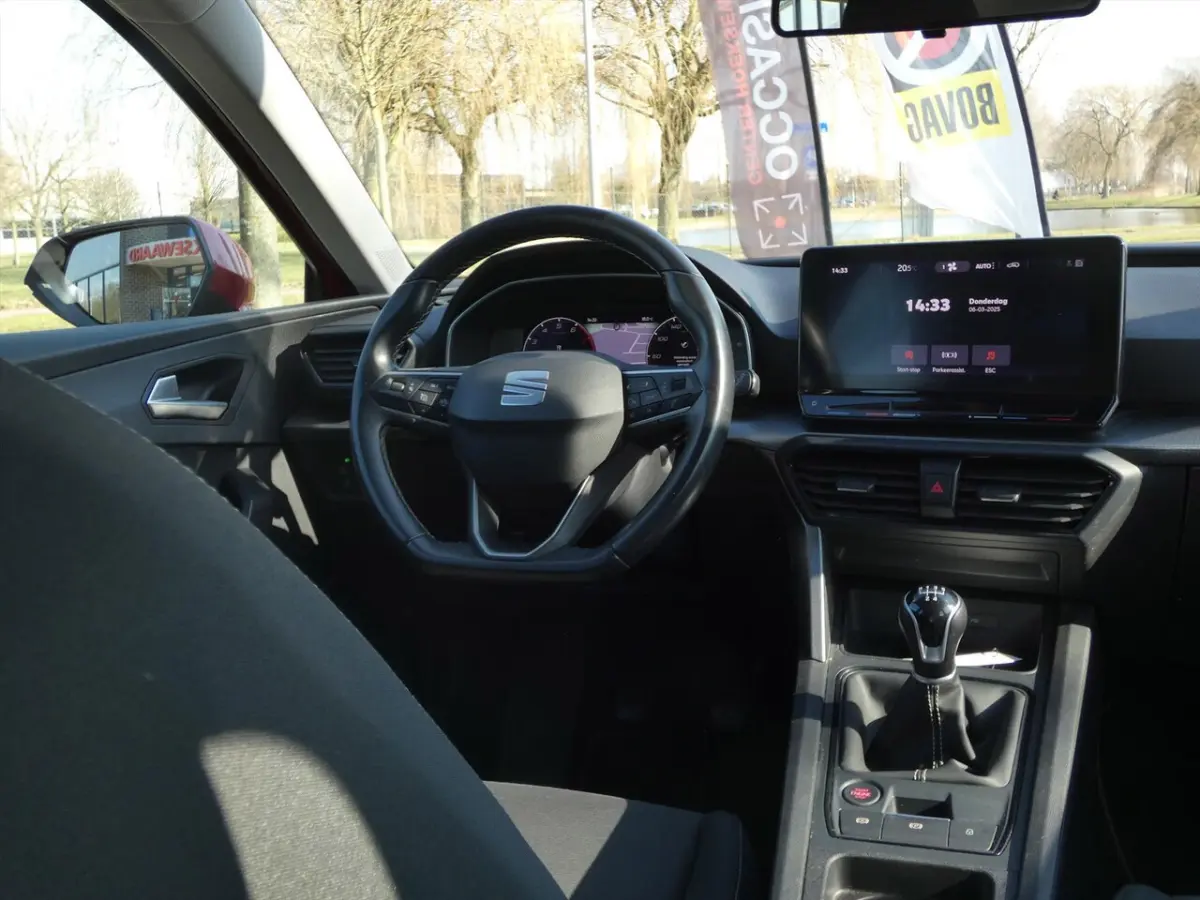 1.0 TSI Reference