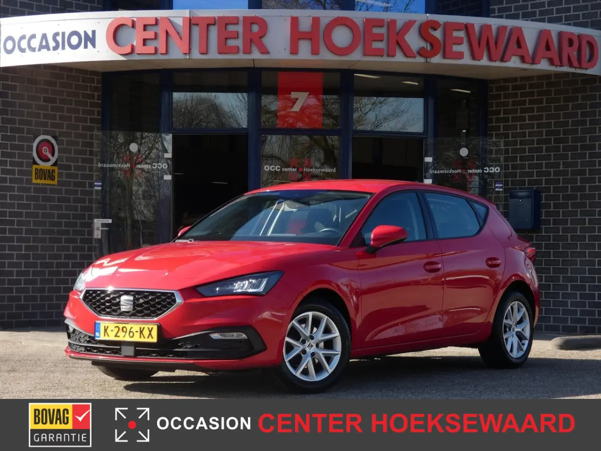 1.0 TSI Reference
