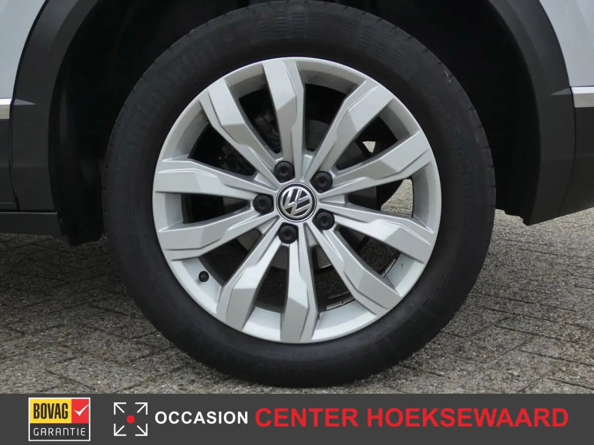 1.0 TSI Style Plus Pack | 17"inch | Two-Tone | Privacy | 2xPDC |