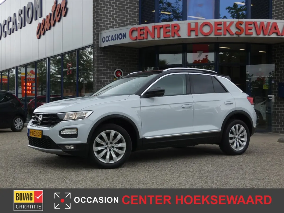 1.0 TSI Style Plus Pack | 17"inch | Two-Tone | Privacy | 2xPDC |
