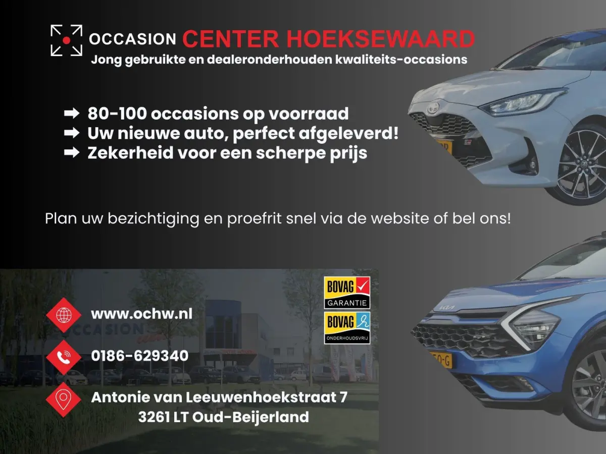 1.0 TSI Style Plus Pack | 17"inch | Two-Tone | Privacy | 2xPDC |