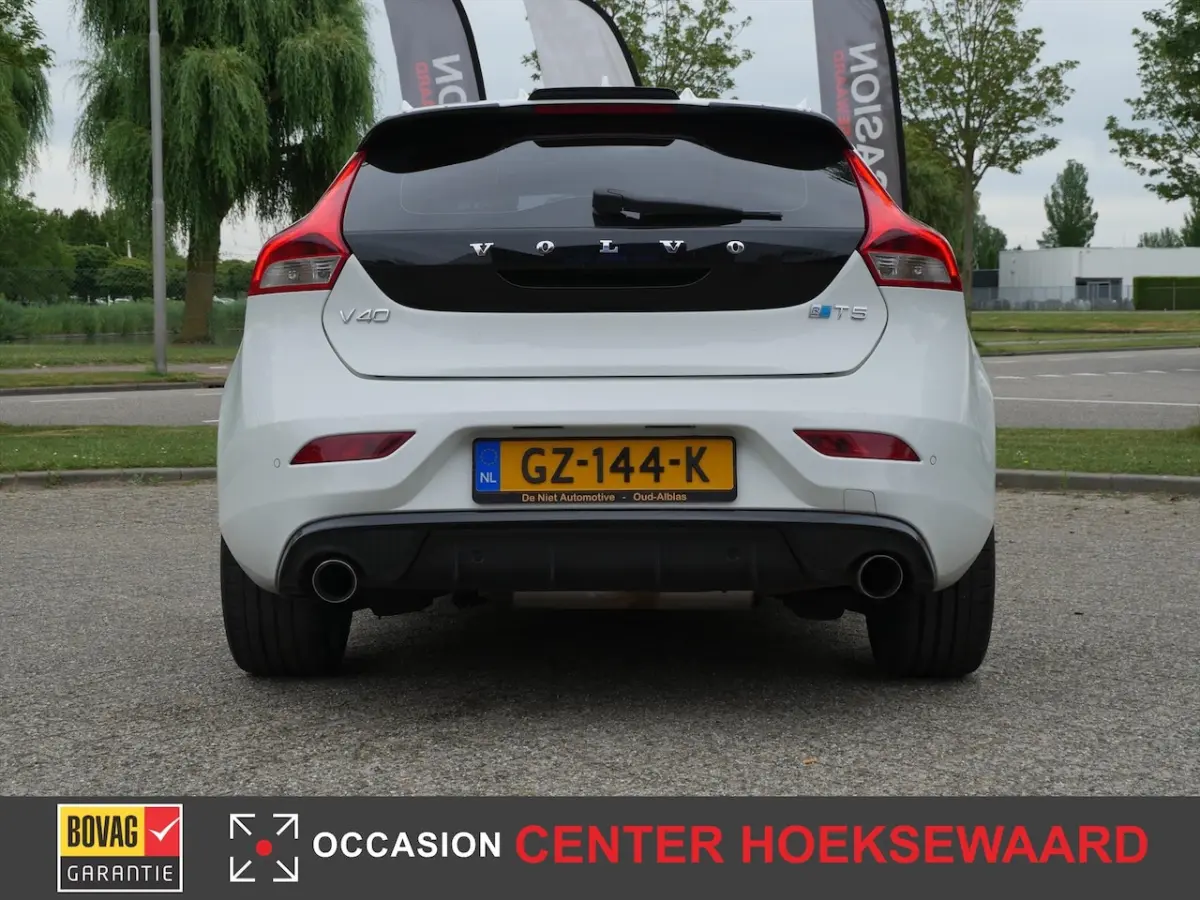 2.0 T5 Carbon Edition