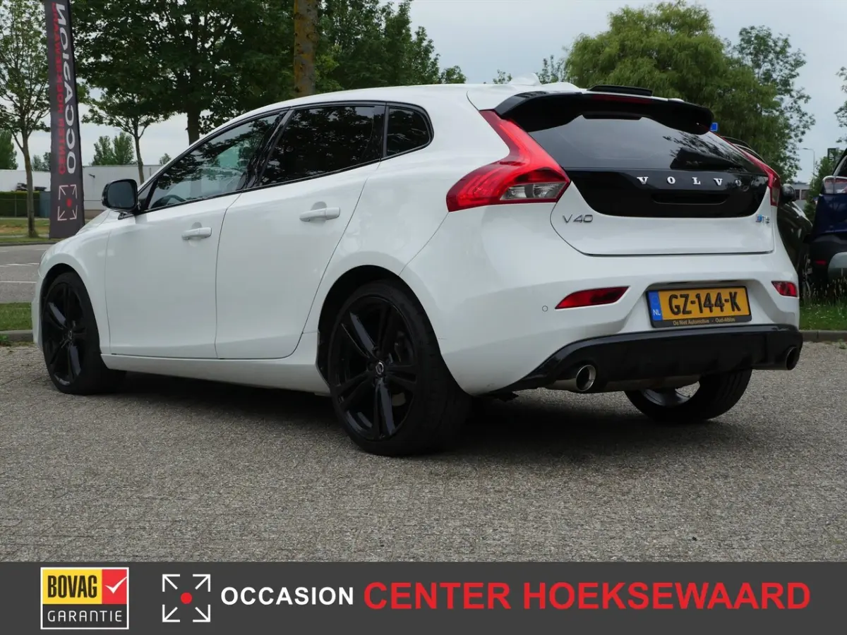 2.0 T5 Carbon Edition