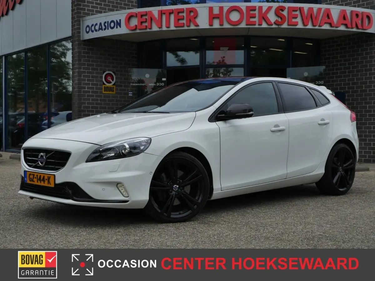 2.0 T5 Carbon Edition
