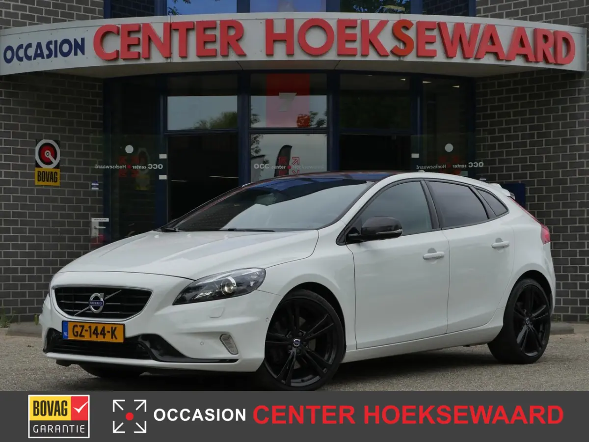 2.0 T5 Carbon Edition