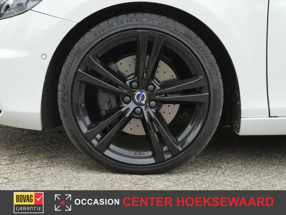2.0 T5 Carbon Edition