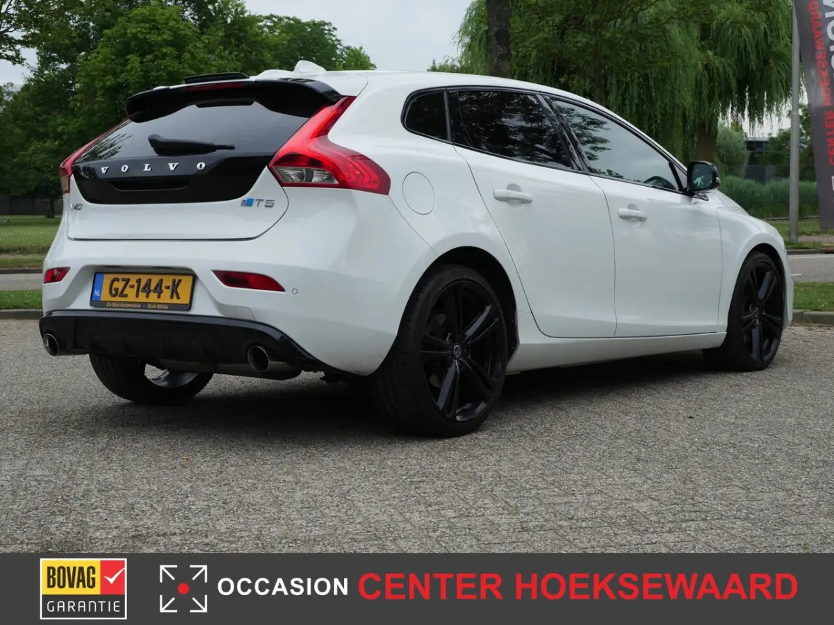 2.0 T5 Carbon Edition