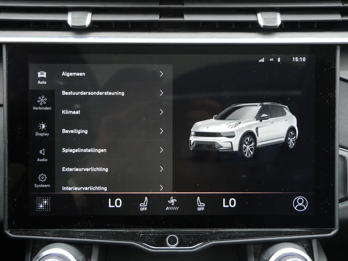 1.5 Plug-In Hybride (PHEV) 261pk | Topstaat! |