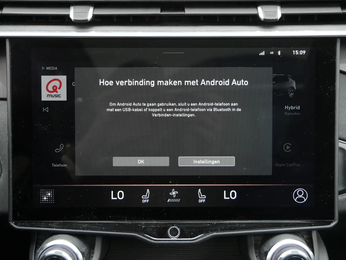 1.5 Plug-In Hybride (PHEV) 261pk | Topstaat! |