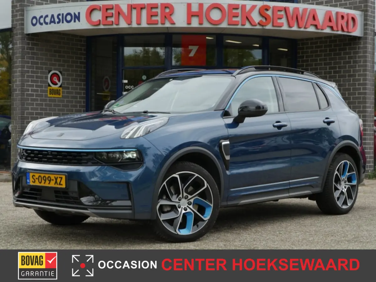 1.5 Plug-In Hybride (PHEV) 261pk | Topstaat! |