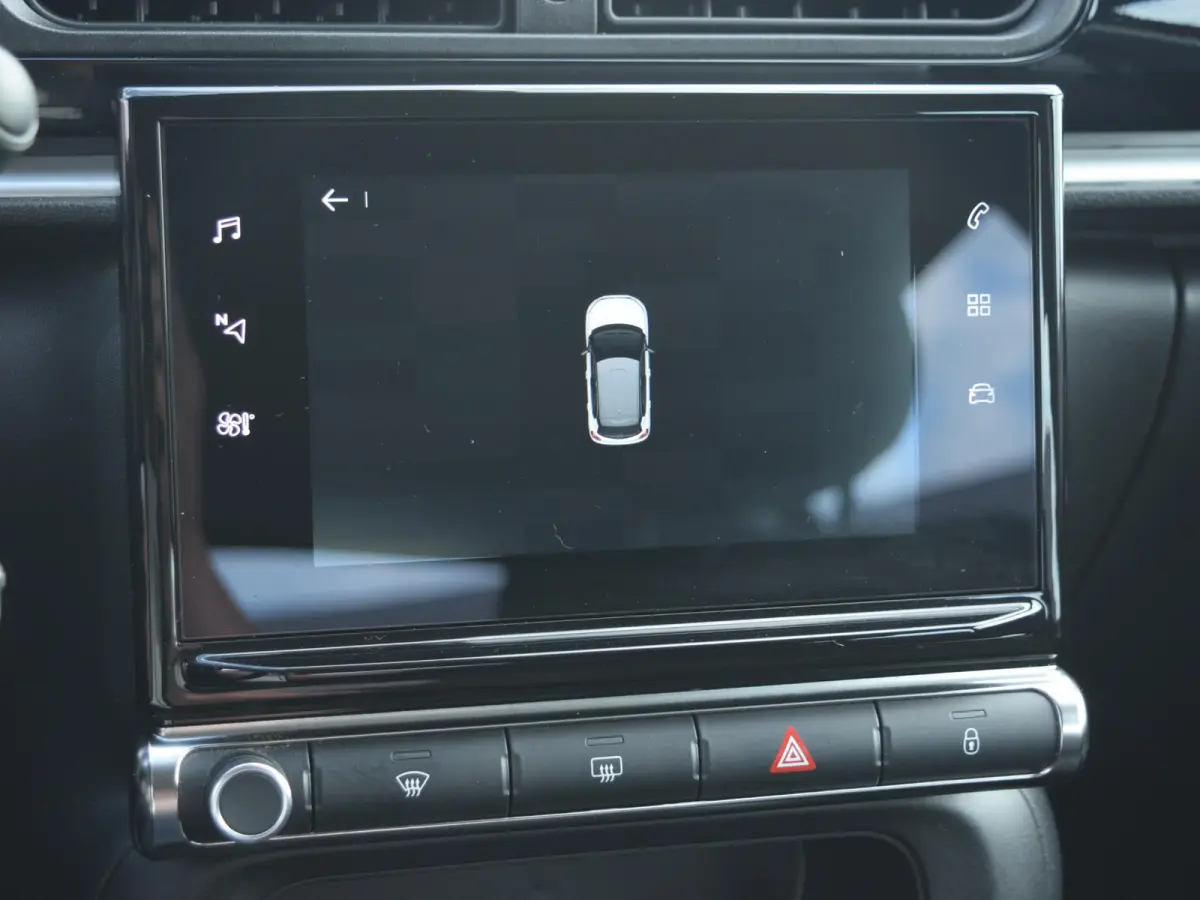 1.2 PureTech Plus l Navigatie l Apple Carplay/Android Autol Parkeerhulp l Cruisecontrol