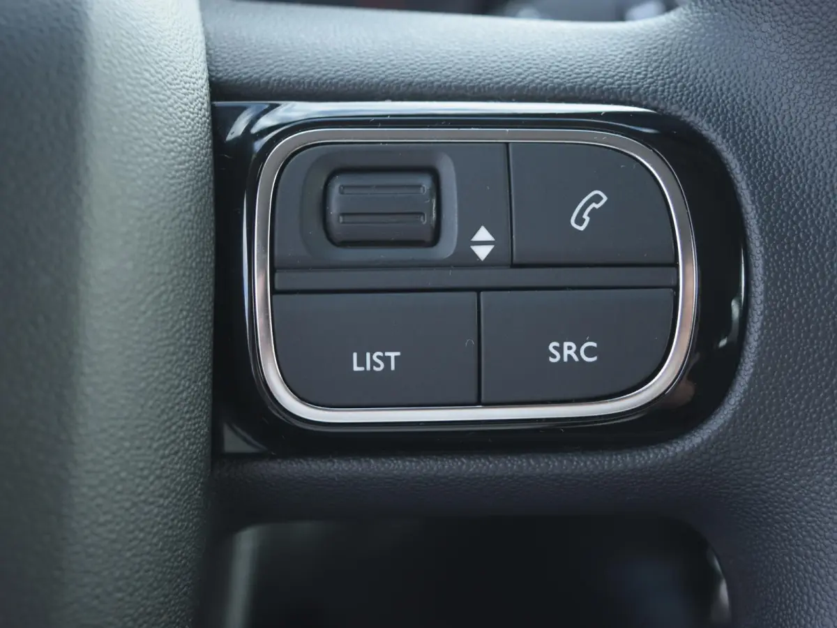 1.2 PureTech Plus l Navigatie l Apple Carplay/Android Autol Parkeerhulp l Cruisecontrol