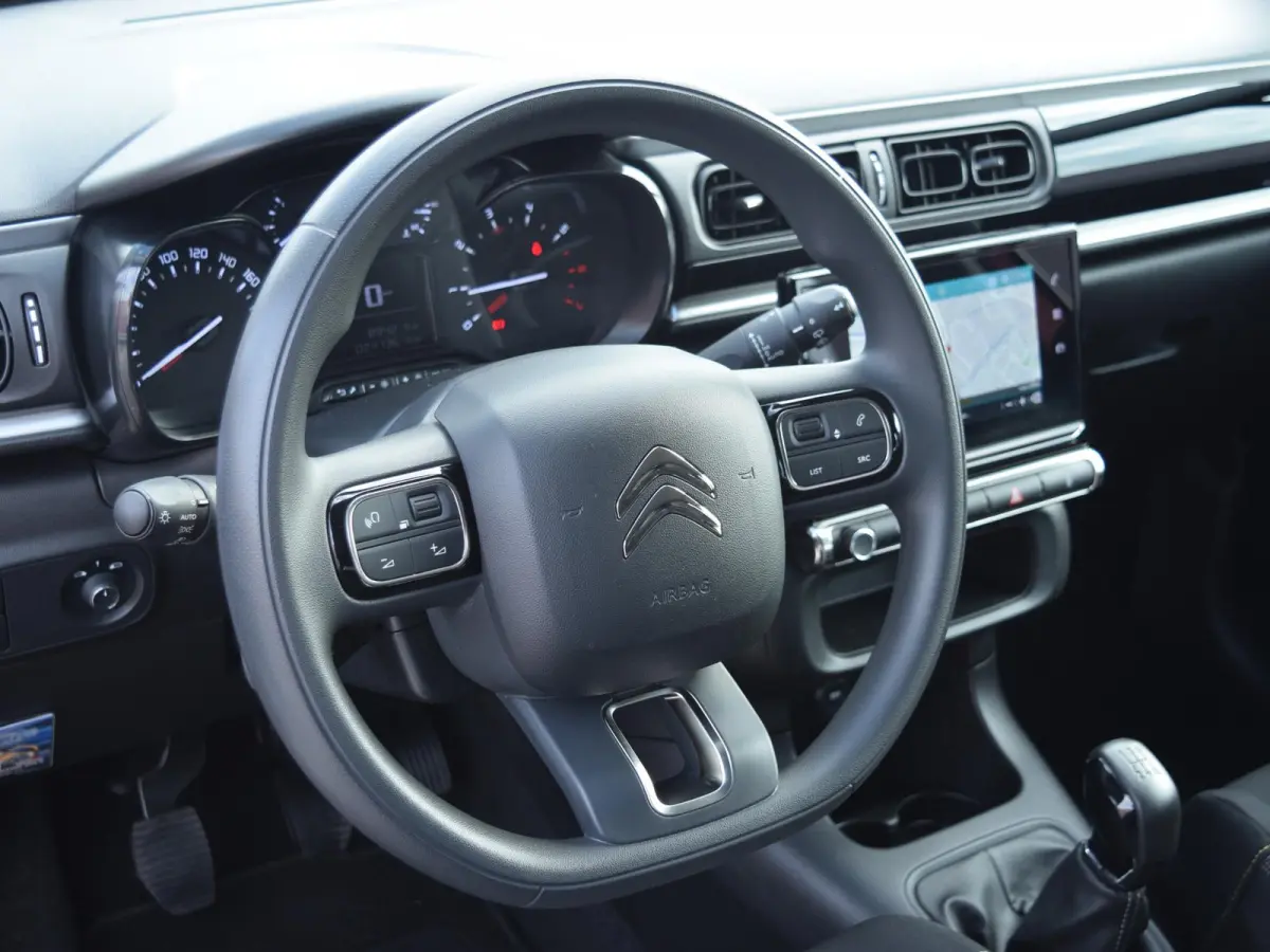 1.2 PureTech Plus l Navigatie l Apple Carplay/Android Autol Parkeerhulp l Cruisecontrol