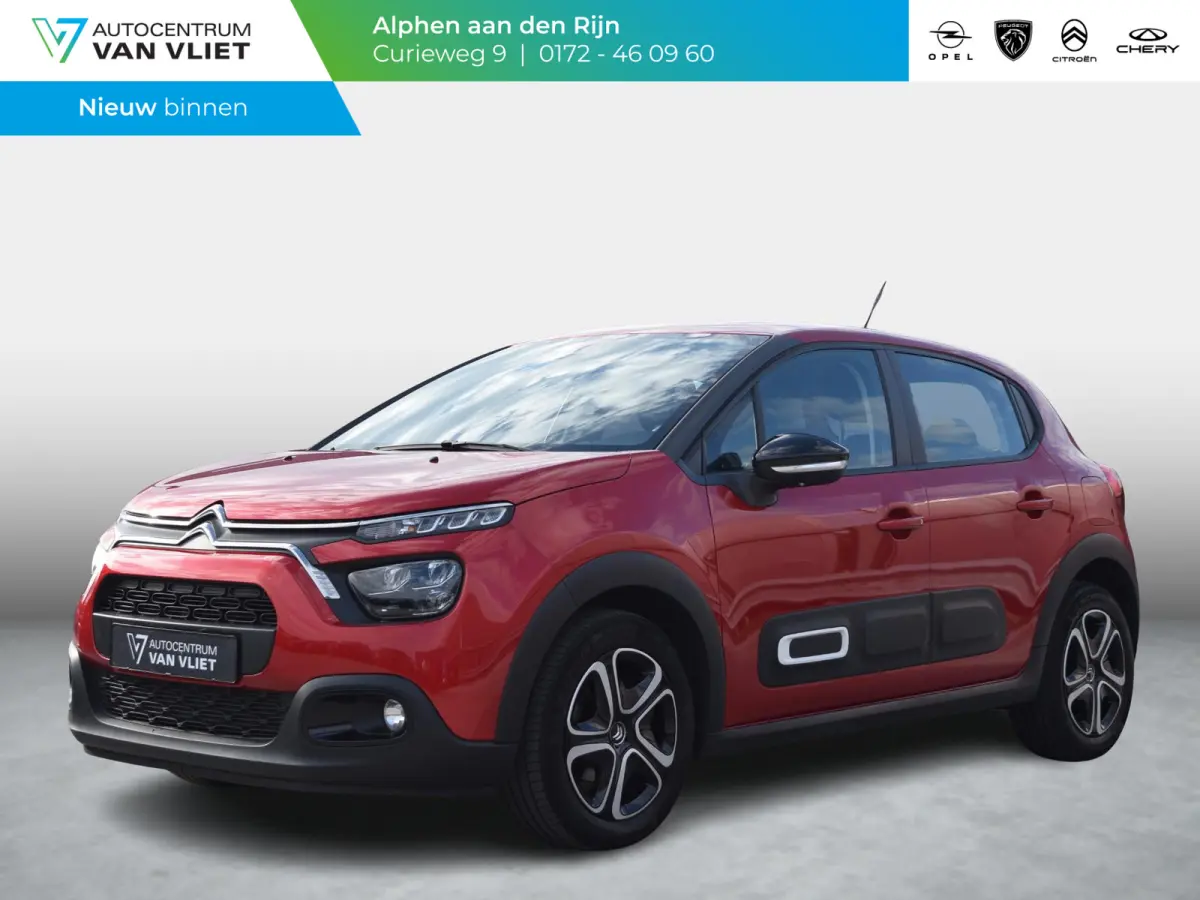 1.2 PureTech Plus l Navigatie l Apple Carplay/Android Autol Parkeerhulp l Cruisecontrol