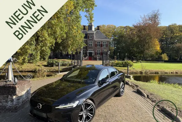 2.0 T8 AWD Twin Engine R-Design | HUD | Pano | Harman & Kardon | Memory | Camera |