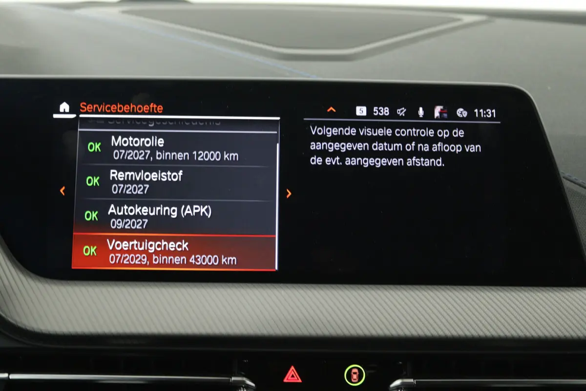 118i Introduction Edition (PANORAMADAK, STOELVERWARMING, CAMERA, H/K AUDIO, HUD-DISPLAY)