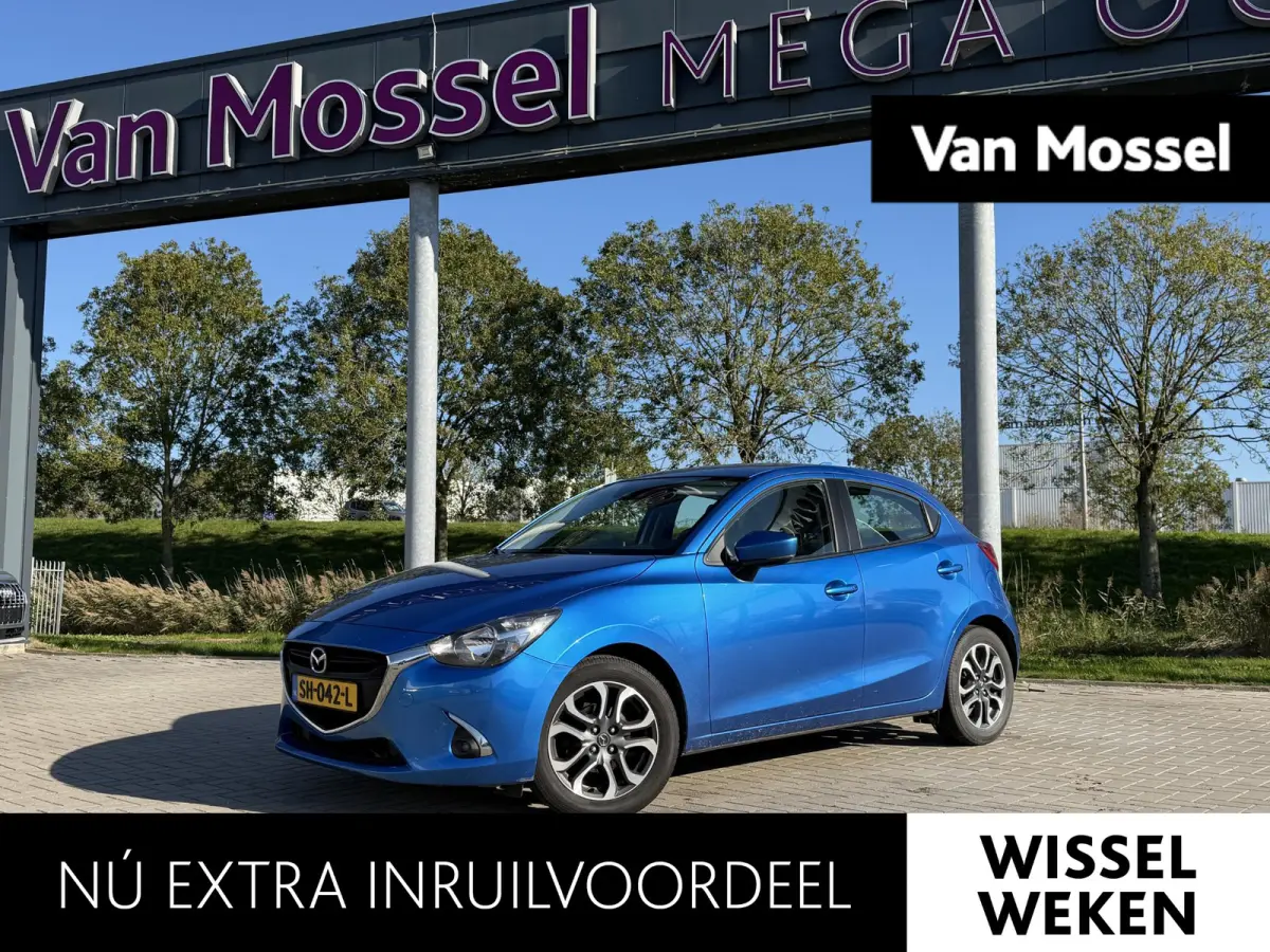 1.5 Skyactiv-G Dynamic+ | WORDT VERWACHT |